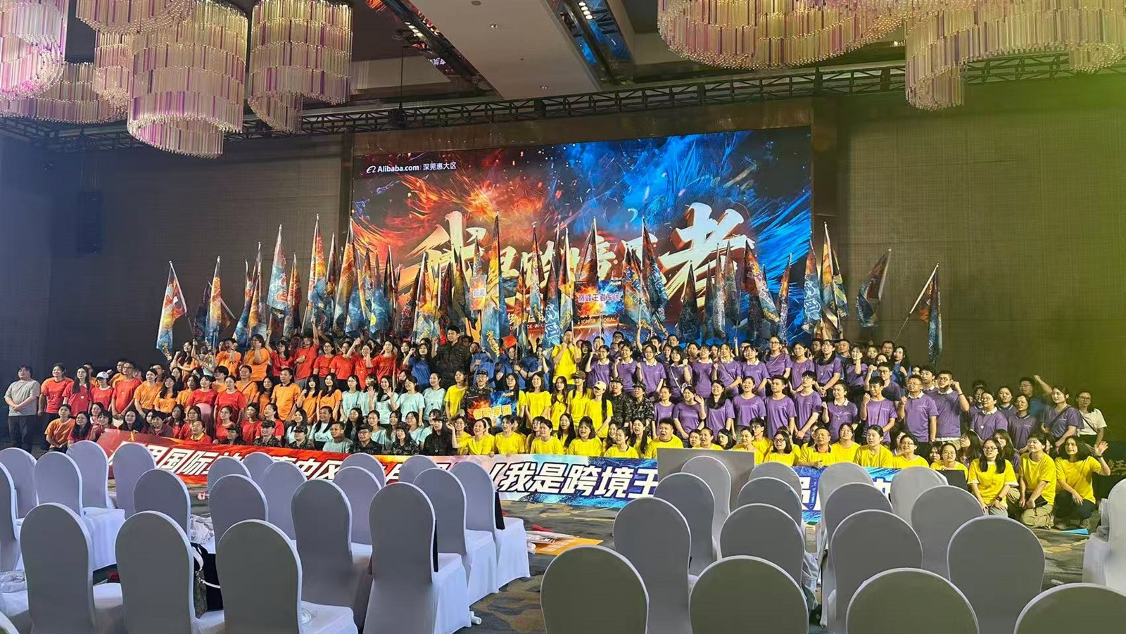 202509011623344317 202509011623344317