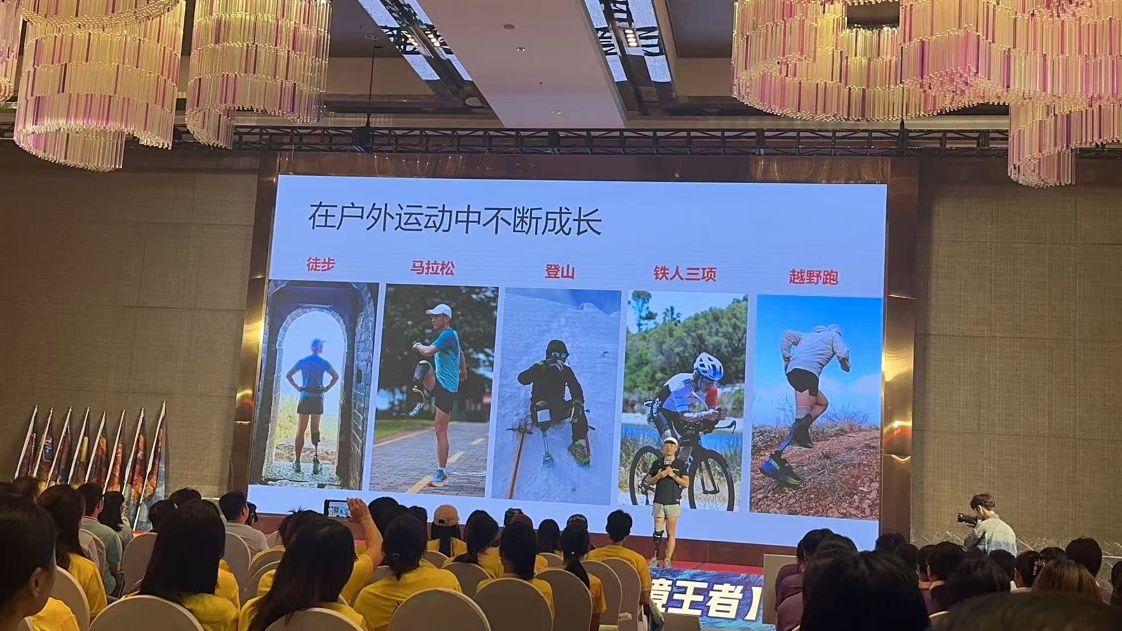 202509011623294117 202509011623294117